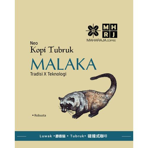 Mengenal Kopi Maharaja Coffee Banmala: Rasa dan Keunikan Kopi Luwak Malaka Vintage Robusta