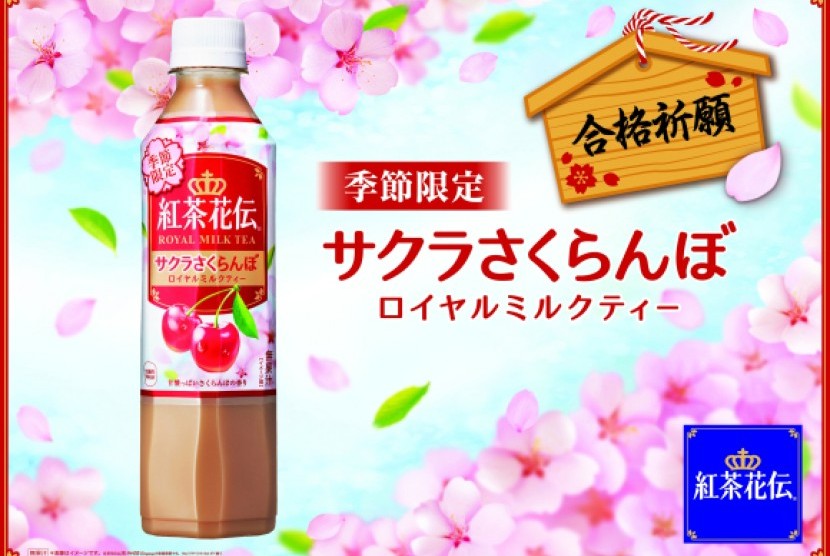 Keunikan dan Rasa Segar Minuman Teh Sakura Indonesia