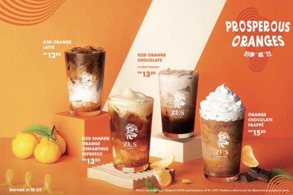 Segera Coba Minuman Iced Espresso Shake yang Segar dan Nikmat