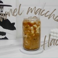 Resep Minuman Nescafe Ala Café Caramel Macchiato yang Mudah dan Lezat